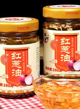 蒜头油香葱油汤粉调料家用炒菜调味品油炸大蒜 炸蒜蓉瓶装