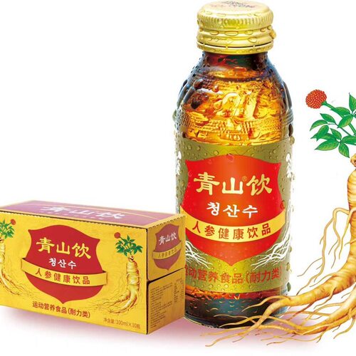 元秘D口服液人参健康青山饮运动营养品耐力新包装送礼