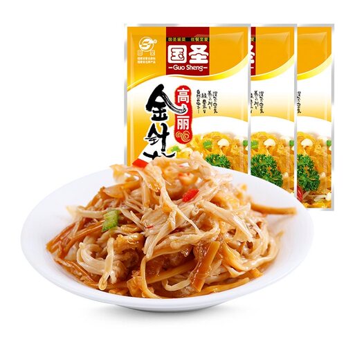 国圣高丽金针菇福建特产小吃开胃菜小菜下饭菜袋装咸菜批发食品