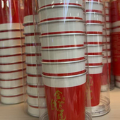 福建南靖金线莲养生茶随手杯待客办公便捷养生一次性茶杯