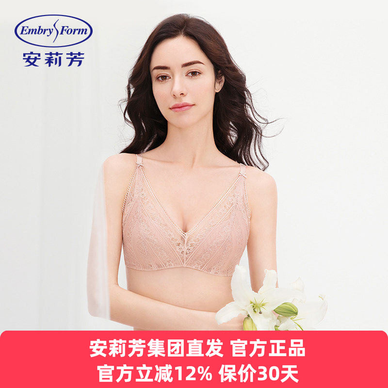 安莉芳正品内衣女士薄款抹胸式无钢圈深V蕾丝大胸小胸文胸EB3721