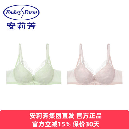安莉芳正品内衣女蕾丝风巢杯单层围薄款透气大胸显小文胸EBW1006