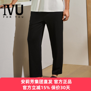 安莉芳旗下IVU春秋季抽绳松紧腰睡裤男士家居服裤子可外穿UF00121