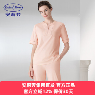 安莉芳夏季纯棉短袖睡衣女士套头欧美风棉质家居服套装EL01199