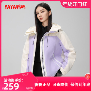 YAYA鸭鸭羽绒服女款2024冬季新品短款连帽加厚保暖学院风鸭绒外套