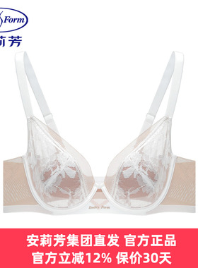 安莉芳正品蕾丝性感内衣女士玫瑰乳贴杯舒适显小聚拢文胸EB01210