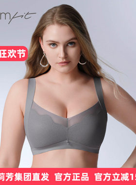 Comfit无钢圈背心内衣女大罩杯薄杯抑菌无痕网纱文胸CB00221
