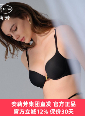安莉芳正品内衣女光面可拆卸细肩带前扣美背小胸聚拢文胸EB00973