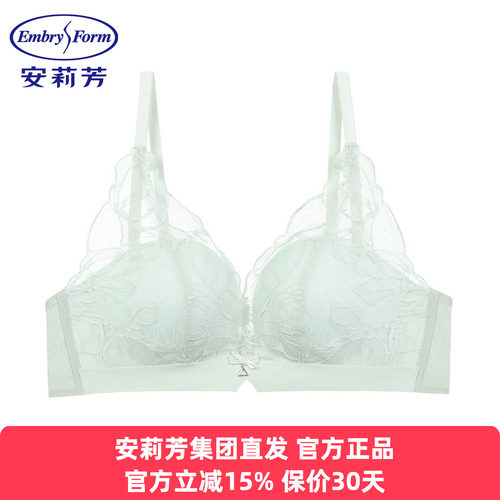 安莉芳正品内衣女士深v花卉蕾丝小胸聚拢无钢圈舒适文胸EB00821