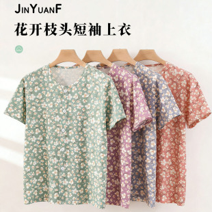 女士中老年人纯棉短袖背心开衫系扣宽松加肥大码妈妈对襟空调汗布