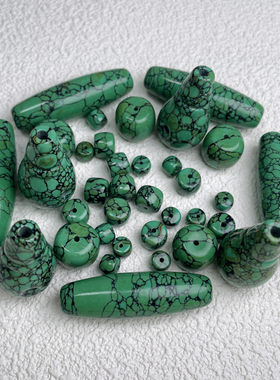 天然原矿散珠子铁线网花天珠三通一体手工珠DIY配件半成品珠隔片