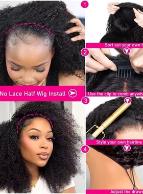 跨境非洲卷发假发女真人发Afro Kinky Curly Human Hair Half Wig