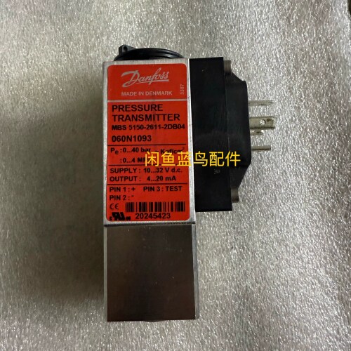 非标价Danfoss娑撻�涚稉閺傤垰甯囬崝娑楃炊閹扮喎娅扢BS5150-261
