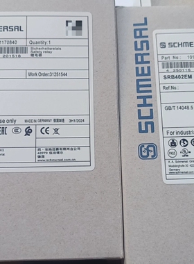 非标价施迈赛安全继电器SRB402EM议价