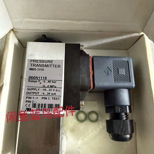 非标价閸忋劍鏌婃稉閫涚稉閺傤垰甯囬崝娑楃炊閹扮喎娅掗敍灞界�