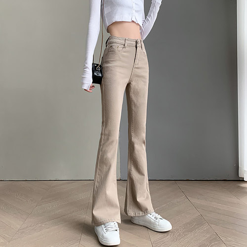 春秋高腰显瘦微喇牛仔裤