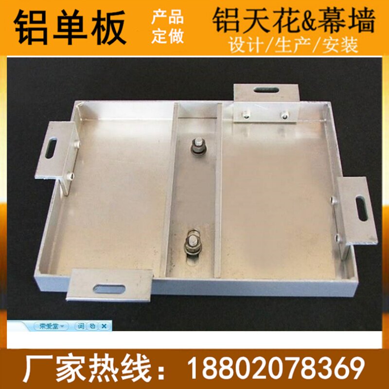 富腾建材定制冲孔铝单板-雕刻板雕花吊顶定制室外安装专用创意图|msdalam kategori perkakasan/alat, aluminium, aluminium - dari Buy2taobao.com untuk memberikan perkhidmatan ejen Taobao profesional membeli