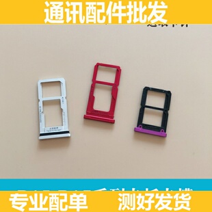 OPPO R15 R15X R17 R17PRO K1 find X K3卡托卡槽手机sim插卡拖