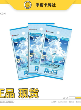 蔚蓝档案rfy动画版蔚蓝档案re碧蓝档案rfy碧蓝档案re正版ba