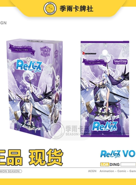 碧蓝航线rfy第四弹碧蓝航线re rebirth for you碧蓝航线补充包