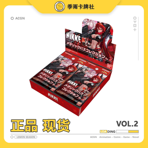 正版胜利女神金属卡nikke金属卡胜利女神收藏卡胜利女神妮姬周边