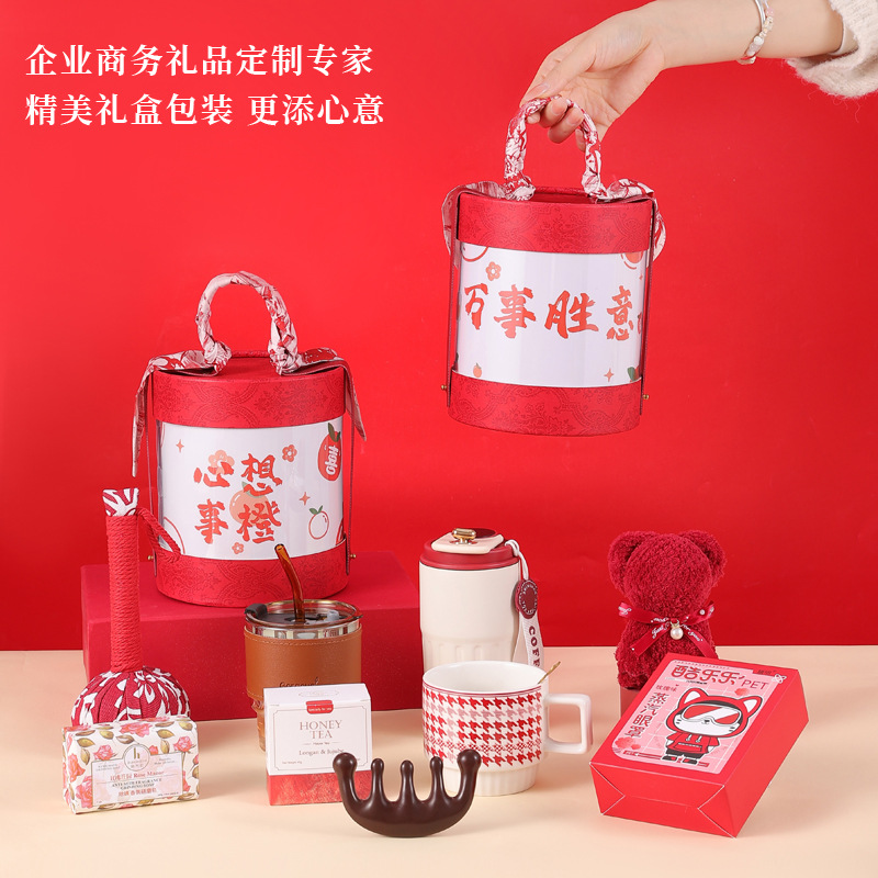 2026新款马年新春开门红礼物定制logo公司年会员工团建企业伴手礼