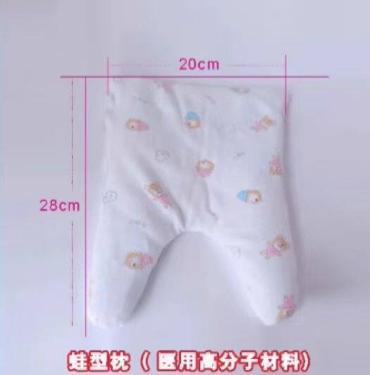 医用新生儿蛙型枕高分子材料安全护理鸟巢睡眠舒适培养箱恒温垫