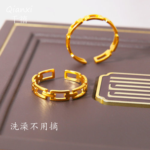 钛钢金色镂空几何链条开口戒指