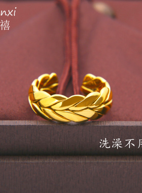 金色丰收麦穗开口戒指