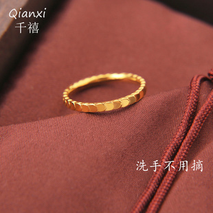 【钛钢不掉色】2mm窄版鱼鳞纹戒指波光粼粼金色龙鳞片精致女指环