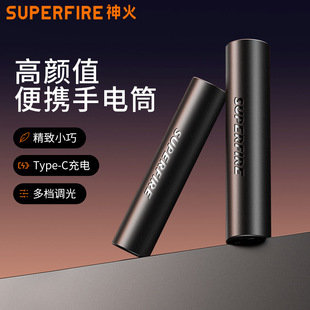 高质量强光手电筒神火迷你家用户外高亮led礼品广告促销手电印