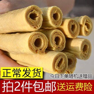 重庆梁平豆棒500g礼让纯手工豆筋棍豆杆豆笋散装干货四川特产包邮