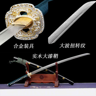 日式武士道唐刀大漆鞘扭转纹合金装具长款带鞘古风宝剑道具未开刃