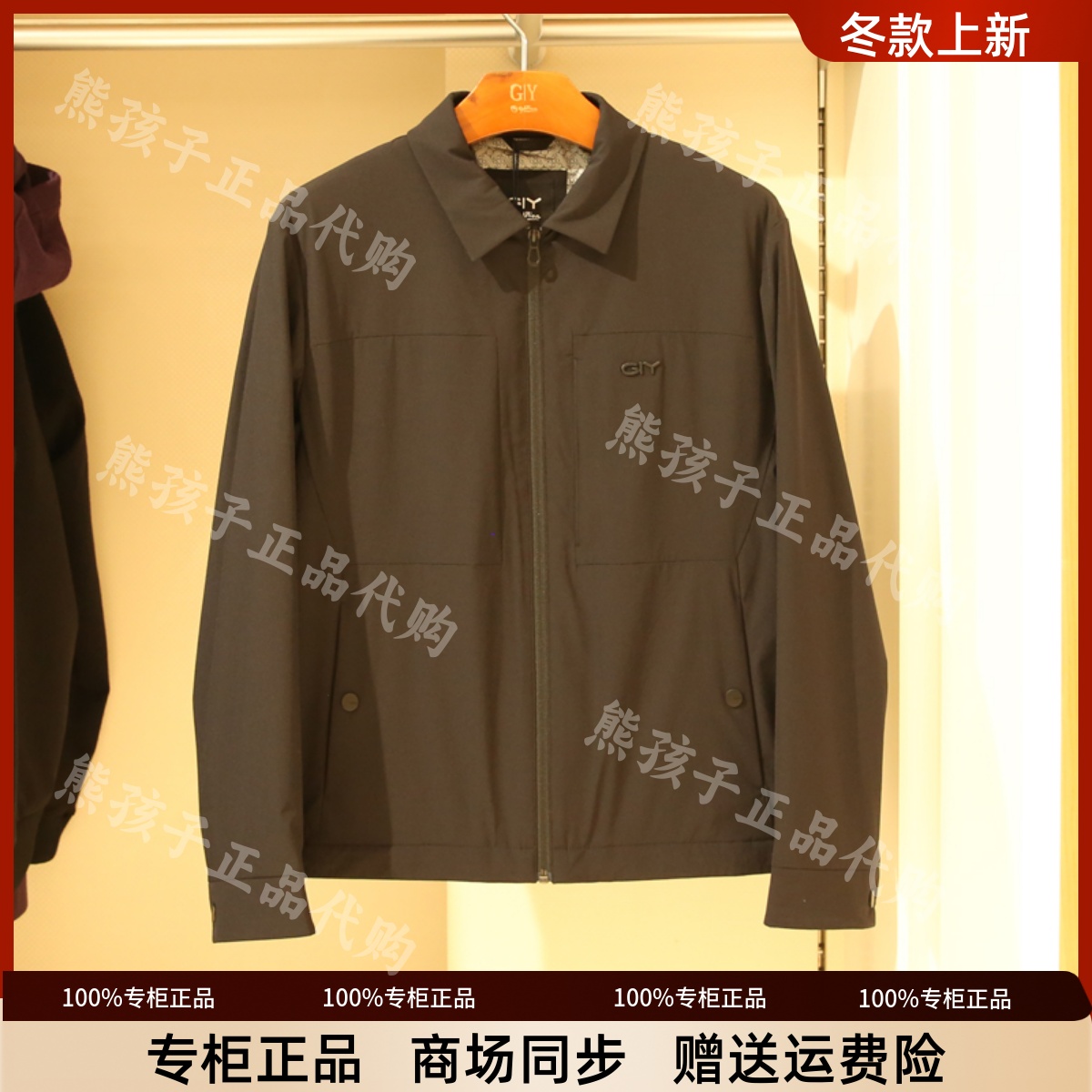 金利来25冬黑色翻领棉服外套正品