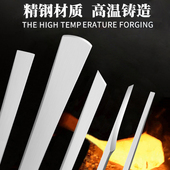 专业修脚刀套装 去死皮老茧扬州三把刀甲沟钳灰厚嵌甲家用护理工具