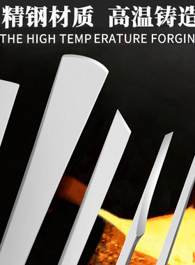 专业修脚刀套装去死皮老茧扬州三把刀甲沟钳灰厚嵌甲家用护理工具