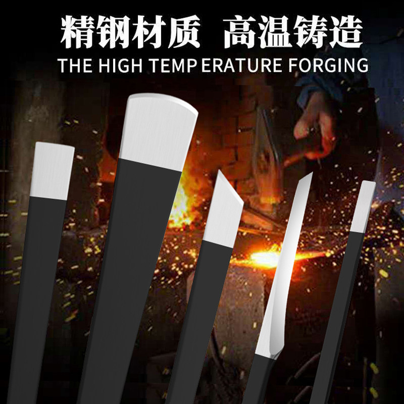 修脚刀去死皮老茧套装