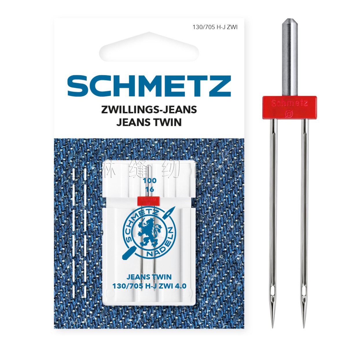 蓝狮牛仔布料双针家用多功能电动缝纫机兄弟胜家重机百福唯金机针,居家布艺,针,淘宝优惠券,粉丝福利购,淘宝优惠卷