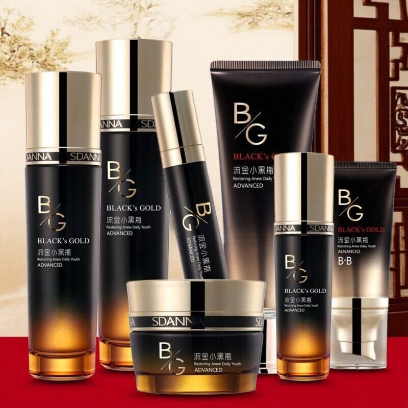 圣丹娜流金小黑瓶化妆品补水保湿面部护理套装