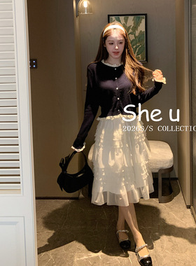 SHE U法式甜美网纱拼接松紧腰半裙2026春新款百搭显瘦系带蛋糕裙