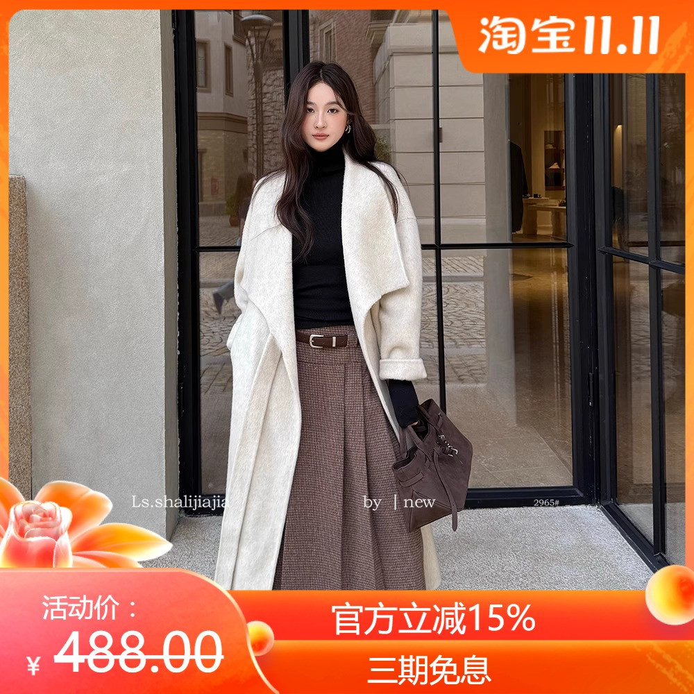 【5天内发货】LS述致气质大翻领韩剧女主双面呢大衣四色25秋上新