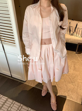 SHE U十三行韩系学院条纹立体花松紧腰半裙2026春新款百搭半身裙