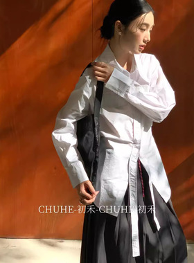 [初禾]设计感长袖衬衣秋季新款气质通勤显瘦小众收腰衬衫