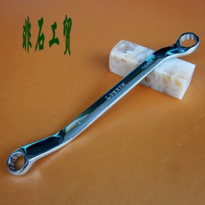 台湾LDEXIN 梅花扳手 两头梅花扳手 铬钒钢 8-32mm