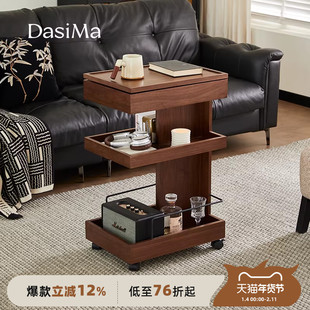大司马法式复中古移动小推车客厅家用沙发边几床头柜置物架小茶几