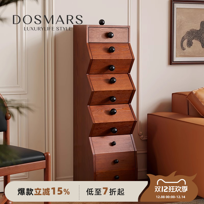 大司马法式复古实木极窄斗柜