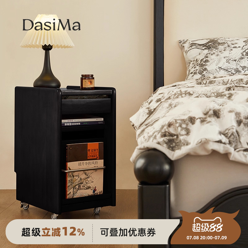 法式复中古风实木带轮床头柜