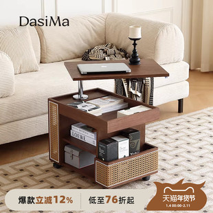 大司马法式复古实木升降茶几客厅家用小户型可移动阳台茶桌小推车