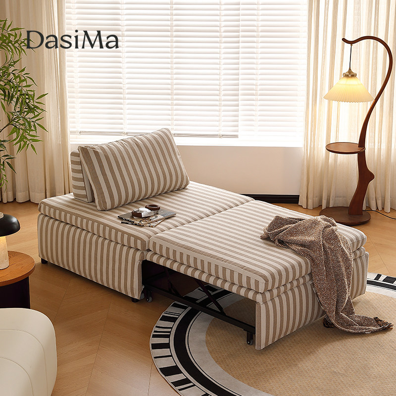 大司马 伸缩懒人沙发床两用一体单人2026年新款小户型客厅可拆洗