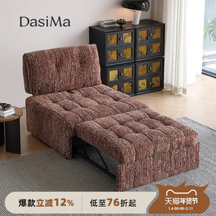 大司马小户型两用多功能折叠沙发床单人法式复古风客厅家具折叠床